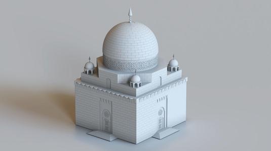 Raudat Tahera