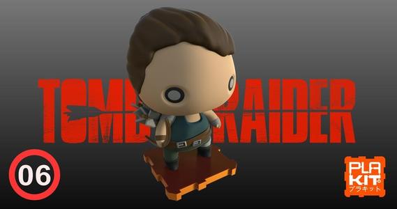 Tomb Raider Lara Croft 2018