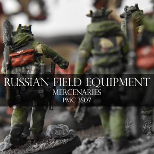 Russian Field Equipment