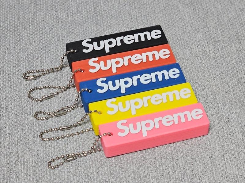 Supreme Box Logo Keychain