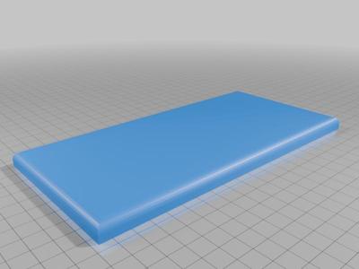Volvo V70 - Cup cover for phone