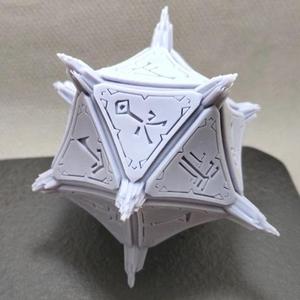 Shadowheart's Artifact Astral Prism - Baldur's Gate 3