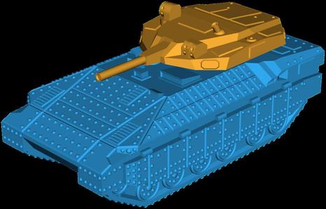 Namer (Nagmash Merkava) HIFV - Rotating Turret [1:50 scale]
