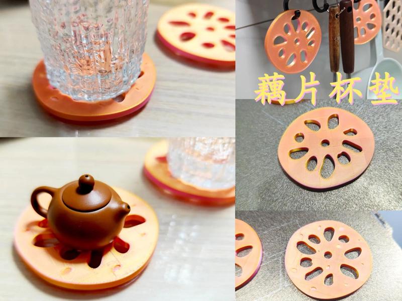 Lotus root coaster, Nezha 2, lotus root powder, Taiyi Zhenren's materials