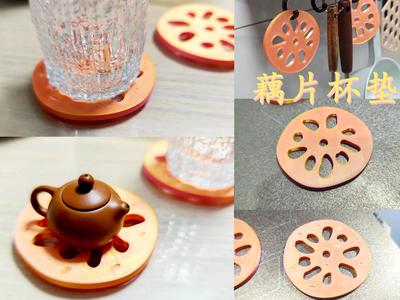 Lotus root coaster, Nezha 2, lotus root powder, Taiyi Zhenren's materials