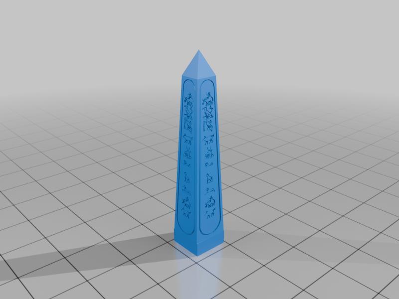 [L3go] new Brixx - Obelisk 2 - 1x1 / 2x2