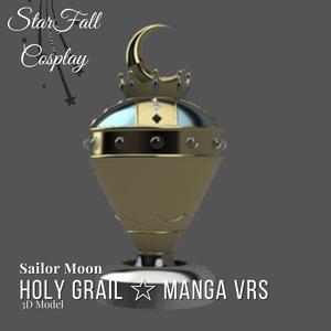 Holy Grail Sailor Moon Manga Version