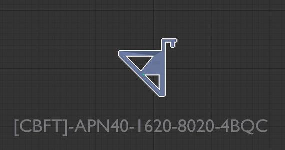 APN40-1620-8020-4BQC - (LightBase custom feet)