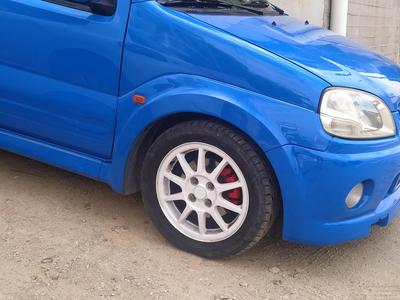 Suzuki Ignis Sport (HT81S) Enkei Wheel Hub Cap (54.1mm) (43250-80G00-LD8)