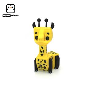 Cute Giraffe (Articulated)