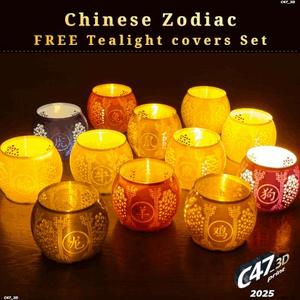 Chinese Zodiac Tealight Covers - FREE