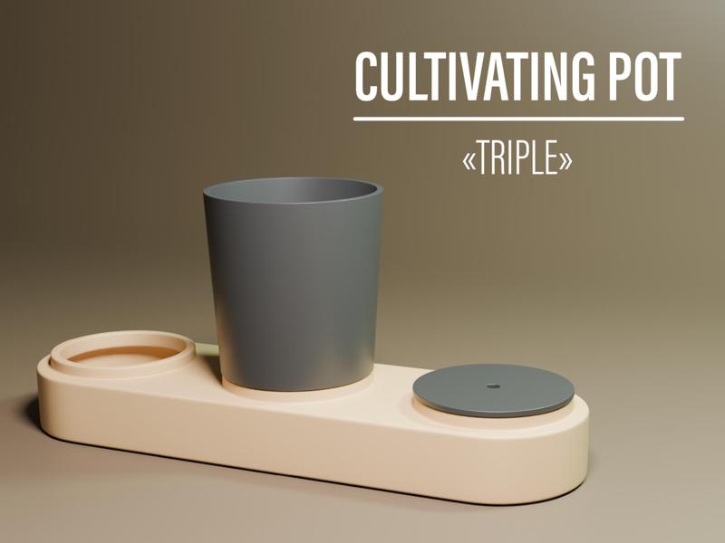 Triple Cultivating Planter (self-watering)