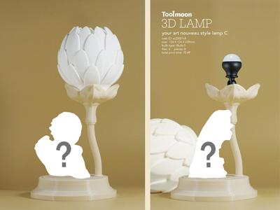 your art nouveau style lamp C
