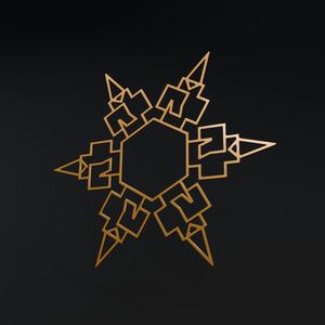 Rammstein christmas star