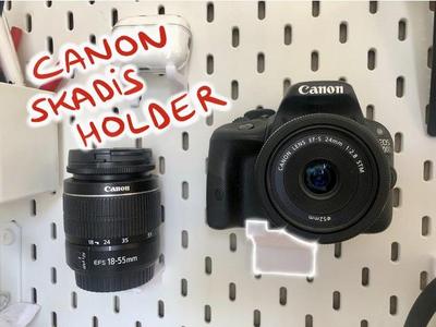 IKEA Skadis Canon EOS 100d 600d holder