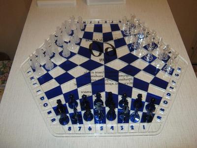 Three-player chess from Acryl