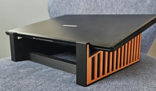 Laptop-Ständer
