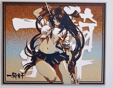 Ikki Tousen (Unchou Kan)