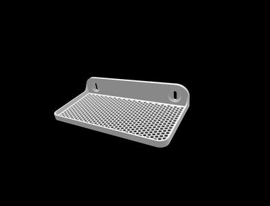 Lightweight Skadis shelf