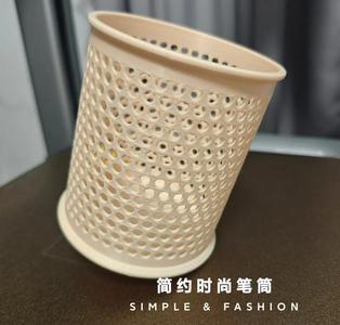 Pen holder