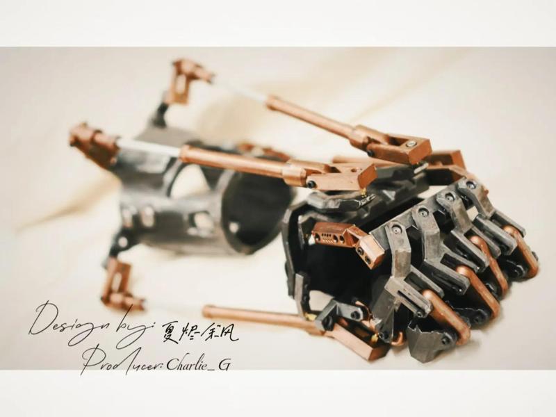 Exoskeleton Armguard Generation 1 (Prototype, Structural Verification) Generation 2 now released, glue and hardware-free