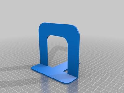 Simple Bookend