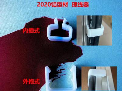 2020 Aluminum Extrusion Hub