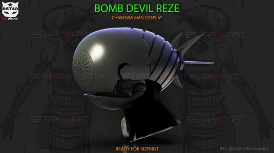 Bomb Devil Reze Helmet – Chainsawman Cosplay
