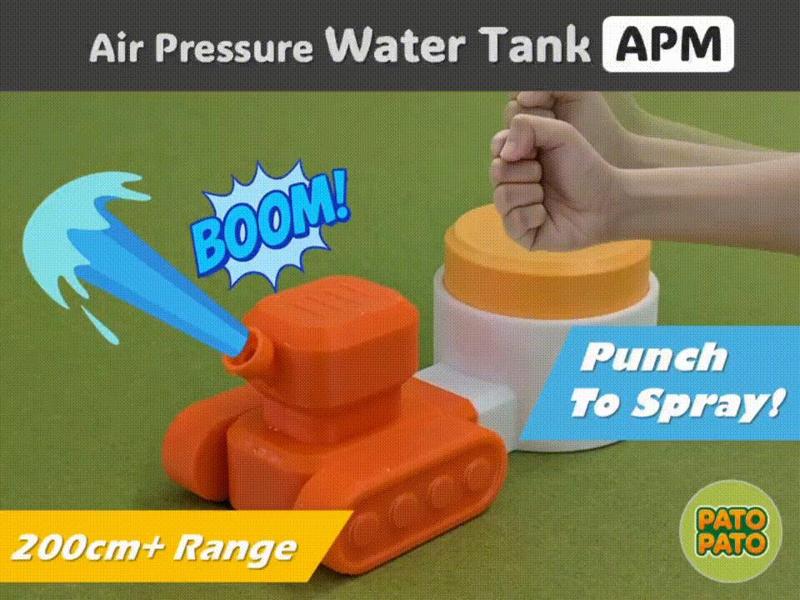 Air pressure water tank - APM