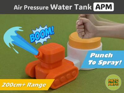 Air pressure water tank - APM