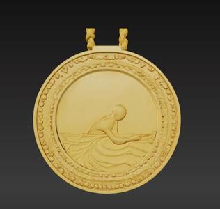 Swimming Medal