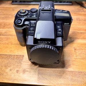Pro Mavica MCL Mount Body Cap