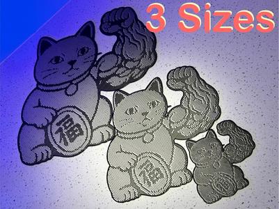 Holographic Effect Beckoning Cat (maneki-neko)