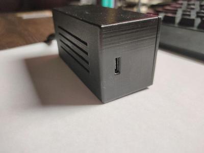 Box for UPS router (корпус для ДЖБ роутера) 18650