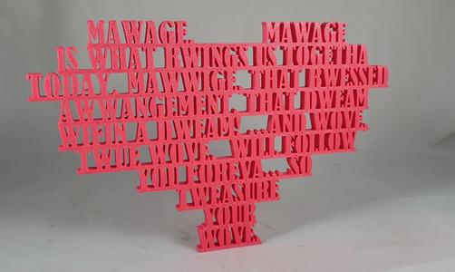 mawage decor.stl