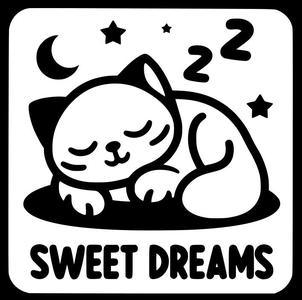 Sign: Sweet dreams (4)