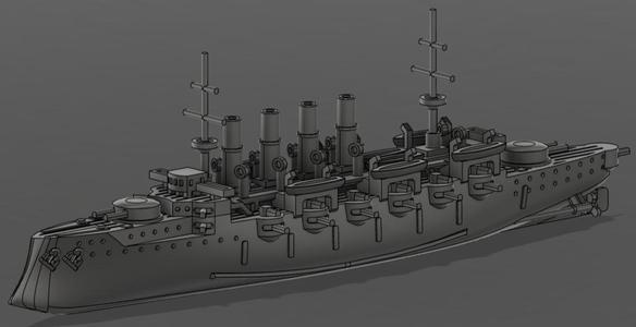 Armored Cruiser HMS Steadfast [Fictional]