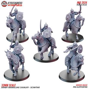 Araby Mamaluke Cavalry - Scimitar