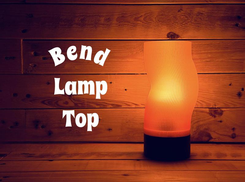 Bend Lamp Top