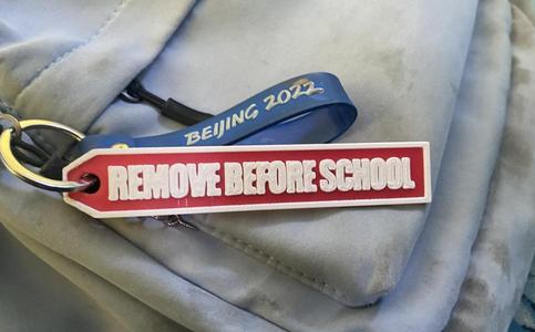 Remove before school tag (remove before flight parody)