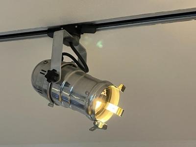Eutrac Par20 Adapter