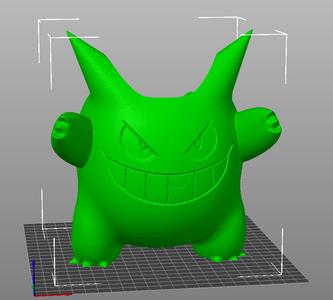 Gengar planter