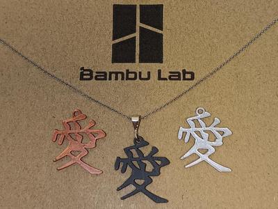 Japanese Love Symbol Necklace/Pendant