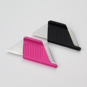 Ergonomic Utility Blade Tool