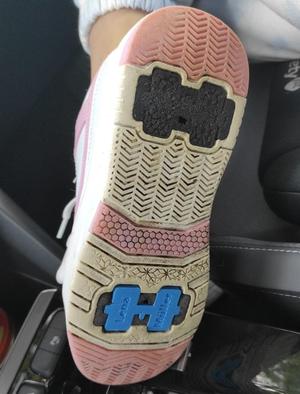 Skate-Sneaker inlay