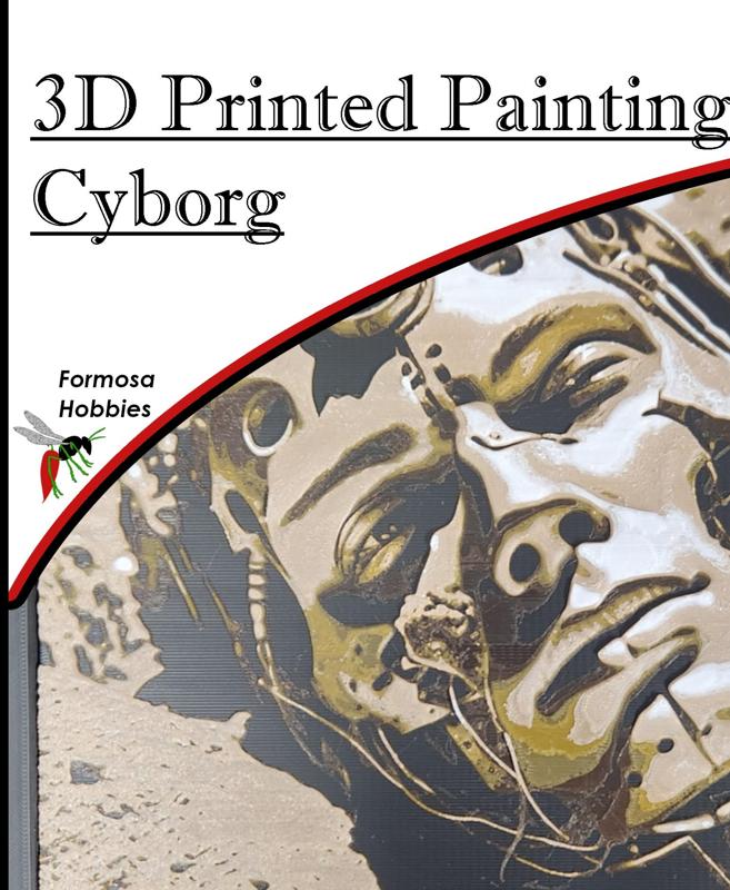 3D Printed Painting - Cyborg