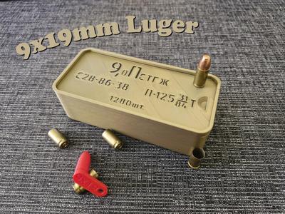 Russian 9x19mm Luger Ammunition Box