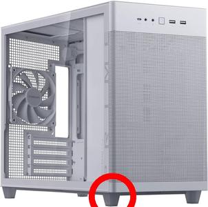 Wyższe nóżki do obudowy komputerowej Asus Prime AP201