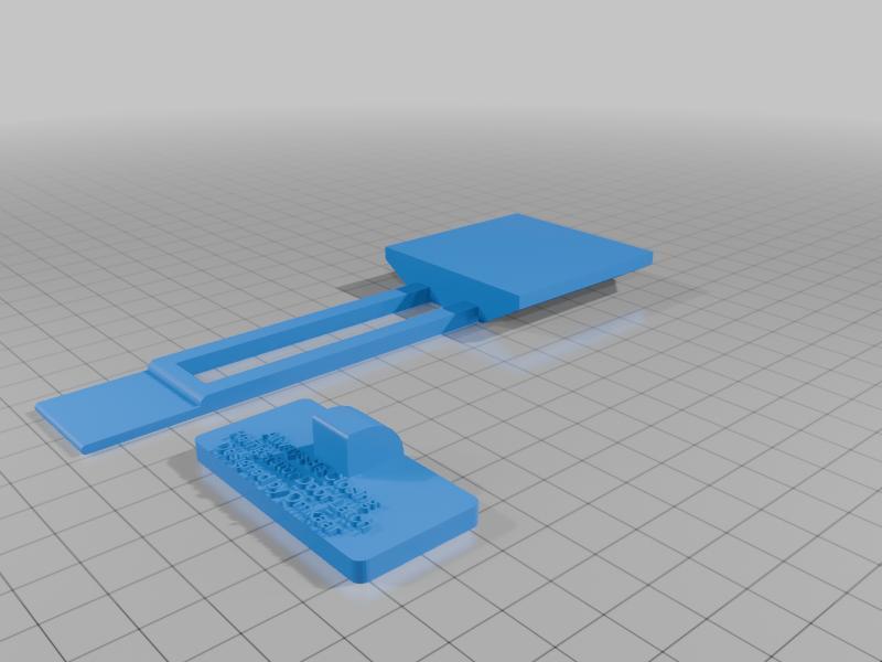 ABC Refrigerator Door Latch