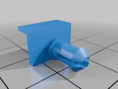 Window Screen Retainer Cilp